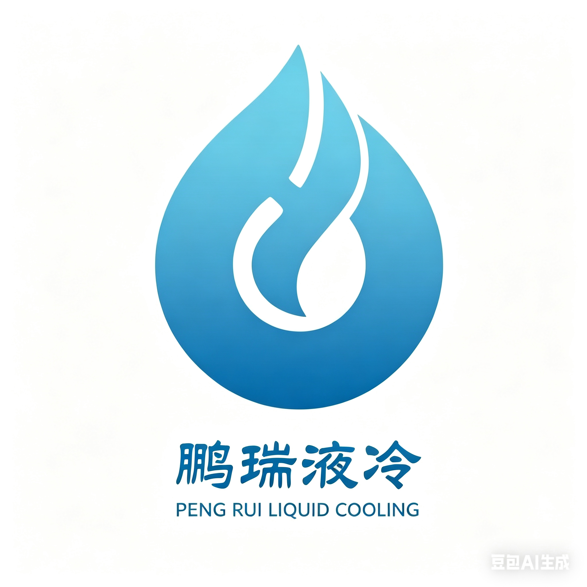 如何根据自己的实际应用场景选择适合自己的浸没式冷却液？